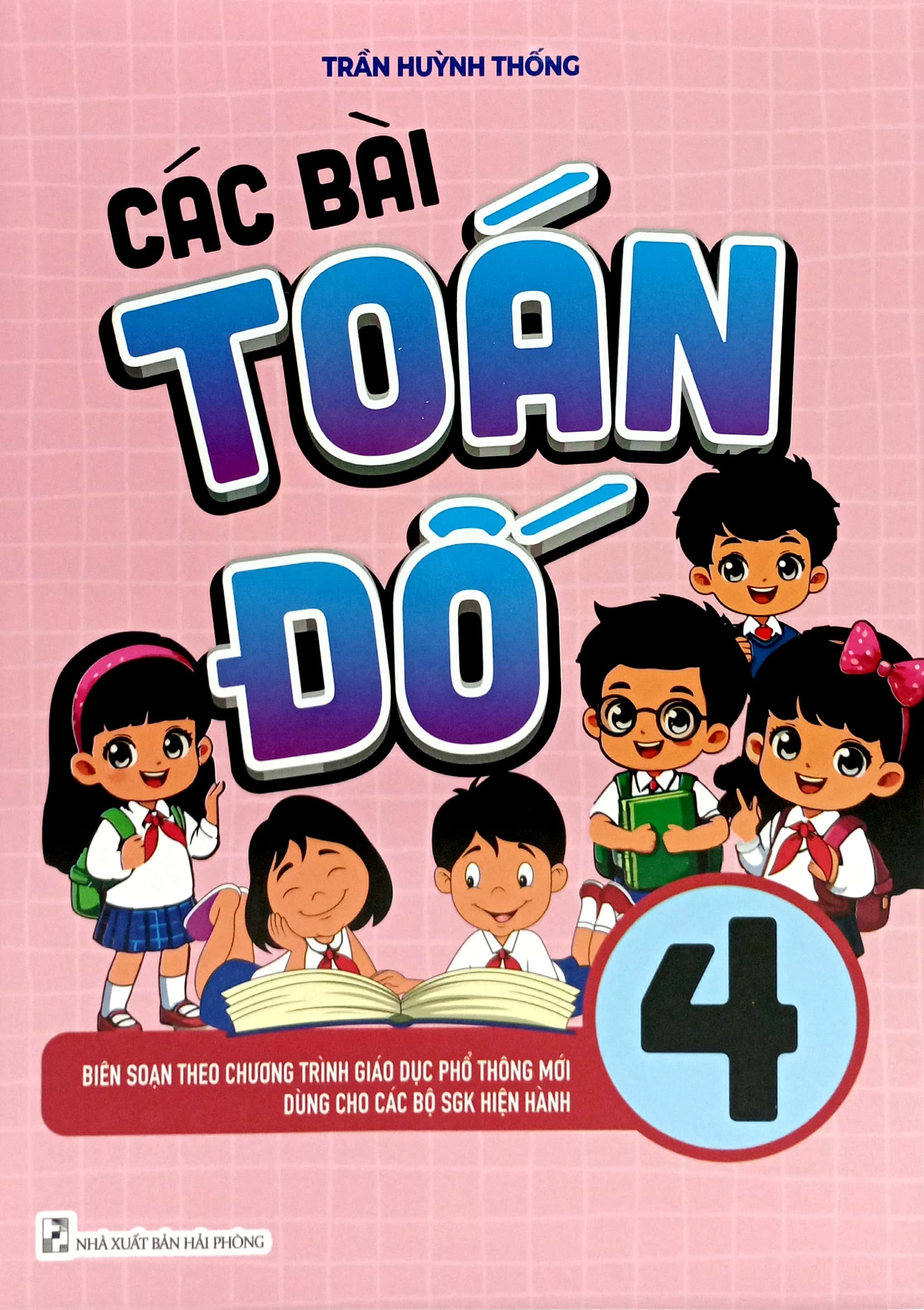 các bài toán đố 4 (biên soạn theo chương trình gdpt mới) - Ảnh 2
