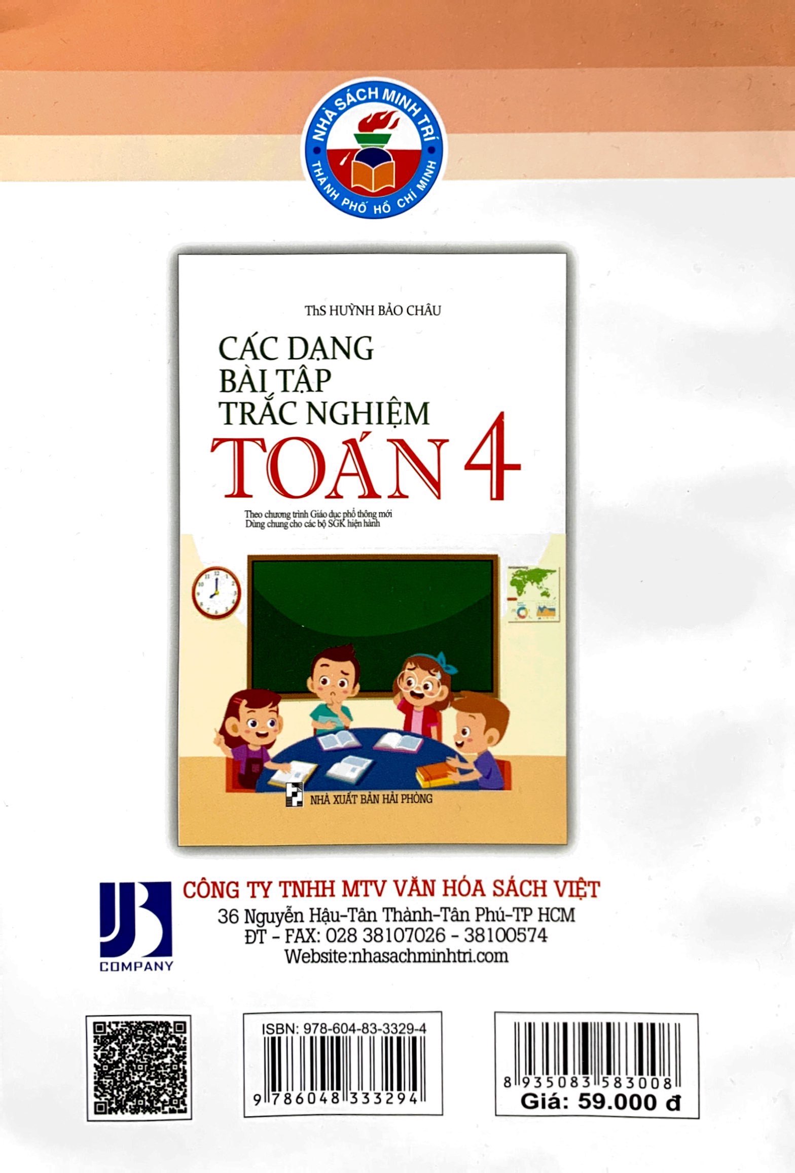 các dạng bài tập trắc nghiệm toán 4 (theo chương trình giáo dục phổ thông mới) - Ảnh 7