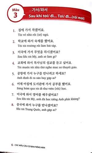 các mẫu câu cơ bản tiếng hàn (tái bản 2018) - Ảnh 4