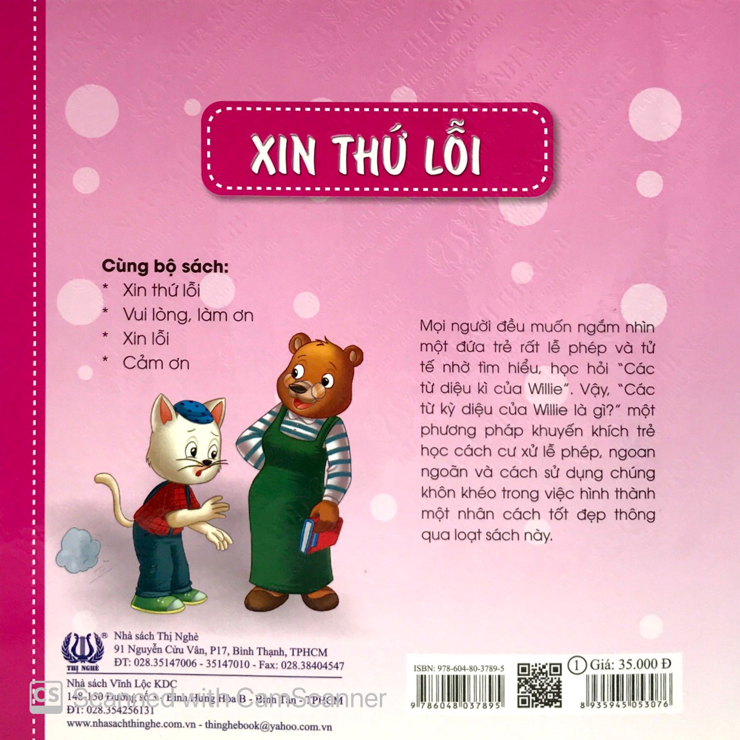 các từ diệu kì của willie - xin thứ lỗi - Ảnh 8