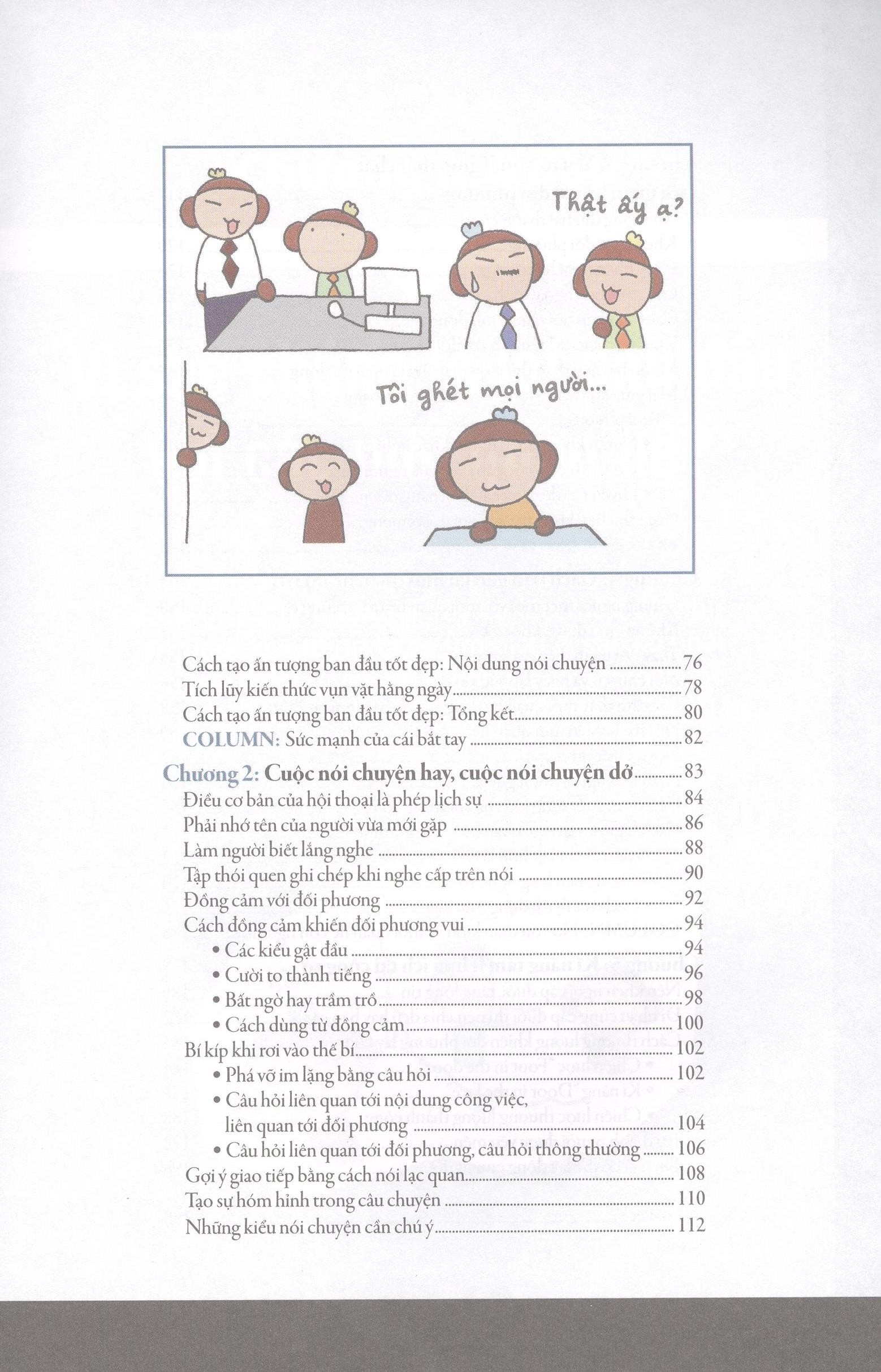 cách ghi điểm trong các mối quan hệ - khám phá tâm lí học qua tranh - Ảnh 4