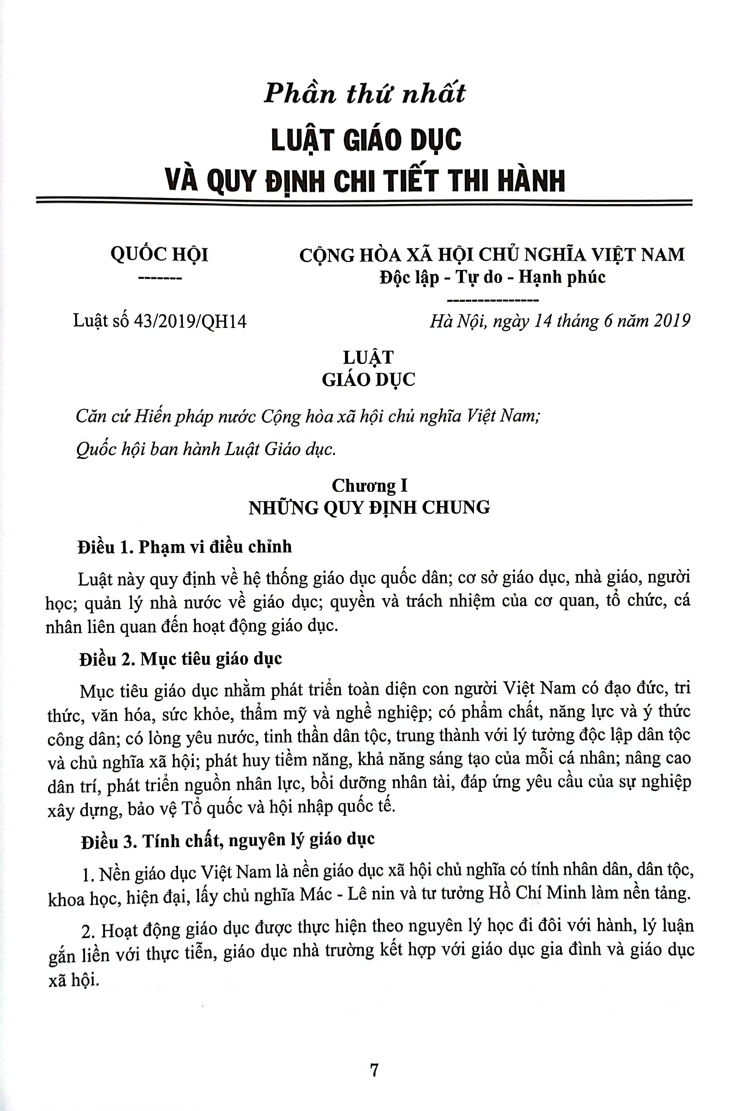 cẩm nang công tác thanh tra, kiểm tra, xử lý các hành vi vi phạm đạo đức trong giáo dục và phòng chống tham nhũng tiêu cực hướng dẫn công tác thi đua khen thưởng trong các cơ sở giáo dục - Ảnh 5