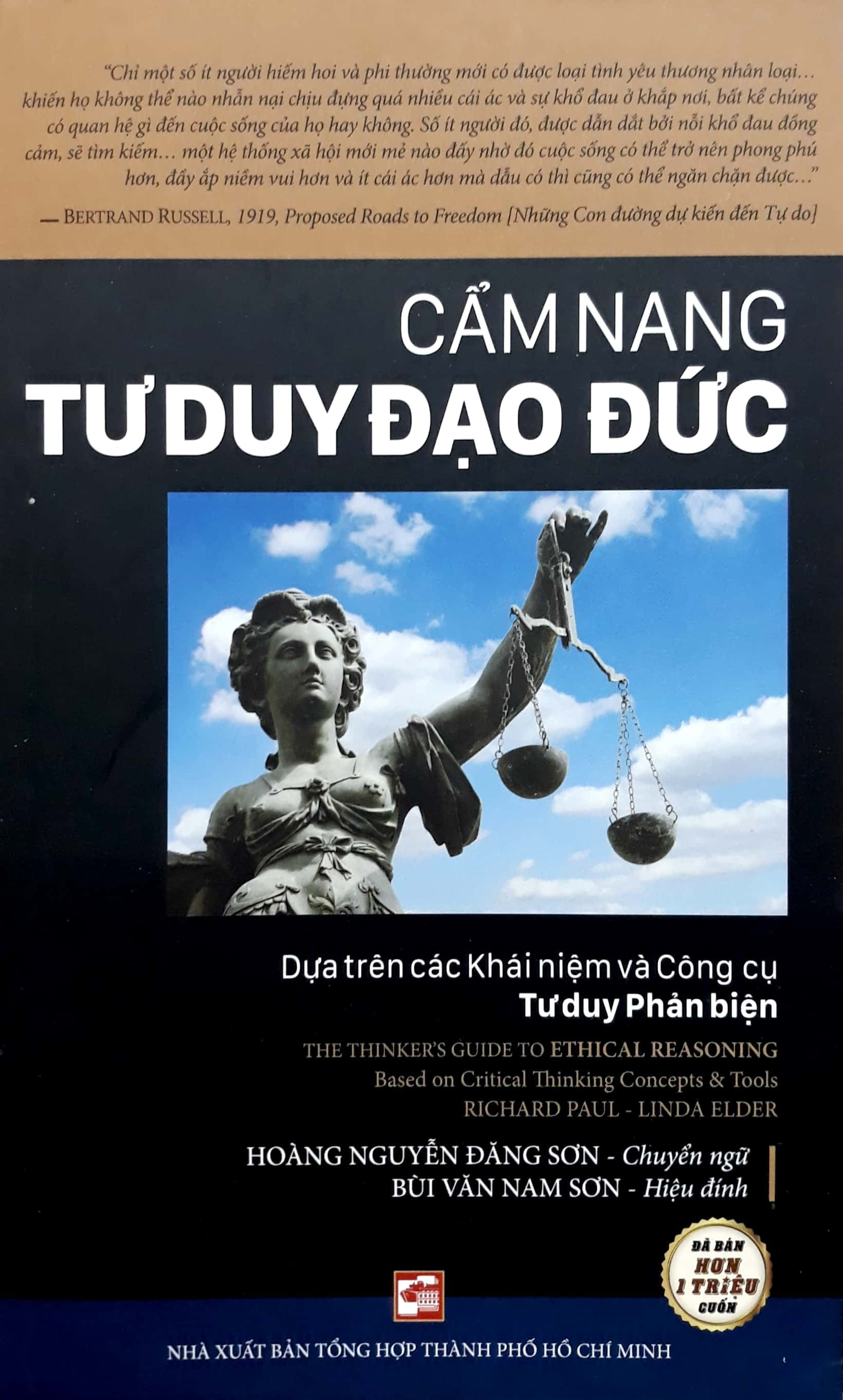 cẩm nang tư duy đạo đức