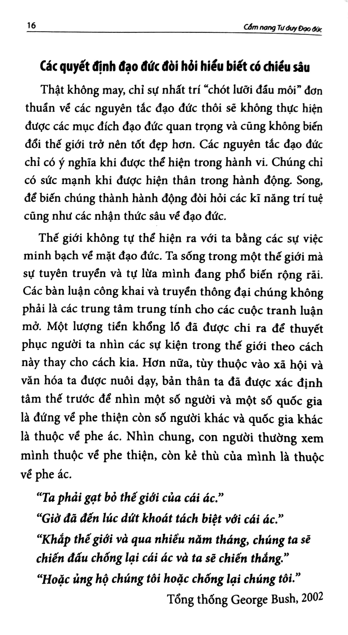 cẩm nang tư duy đạo đức - Ảnh 19