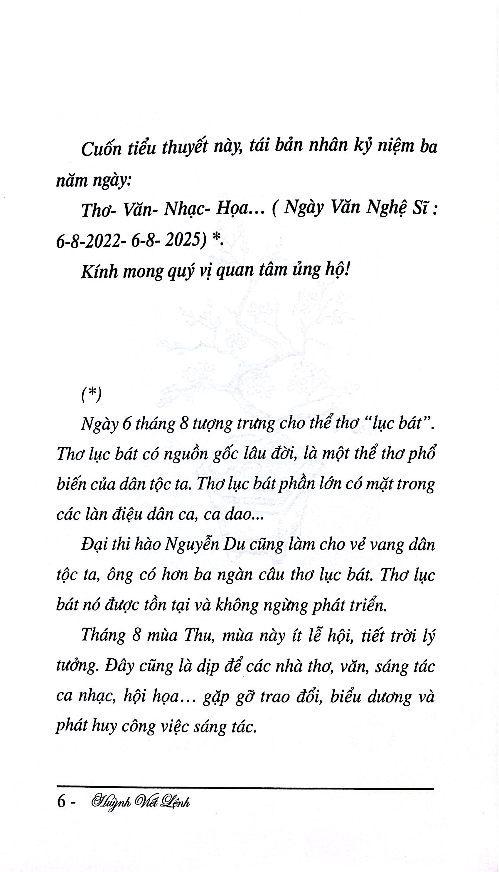 Căn Nhà Đầu Ngõ - Ảnh 4