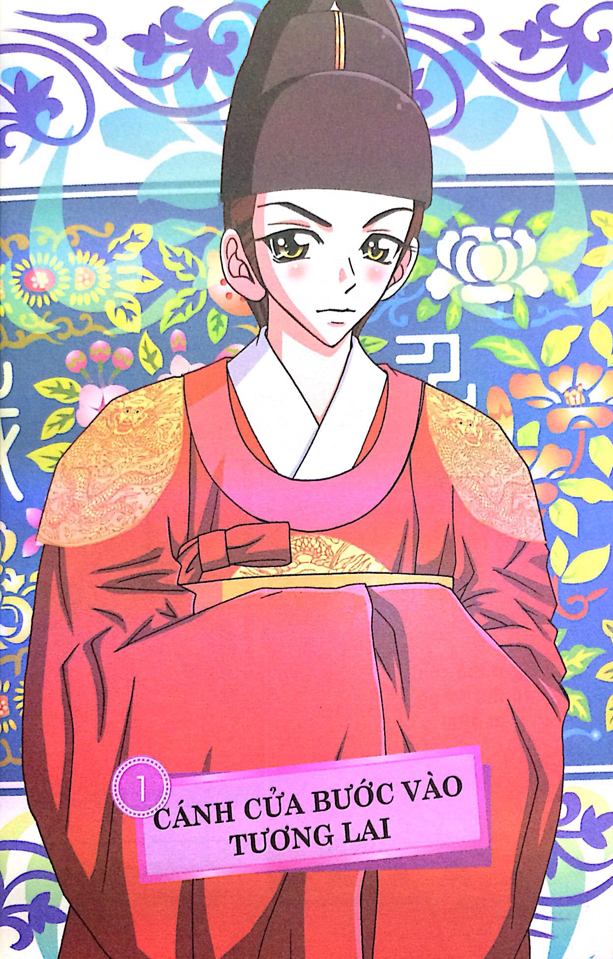 candy book - chàng hoàng tử của tôi - Ảnh 2