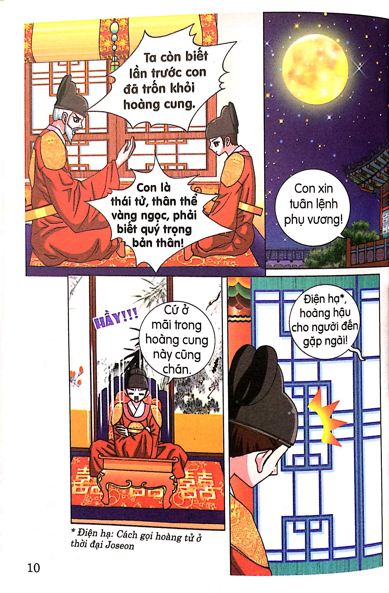 candy book - chàng hoàng tử của tôi - Ảnh 5