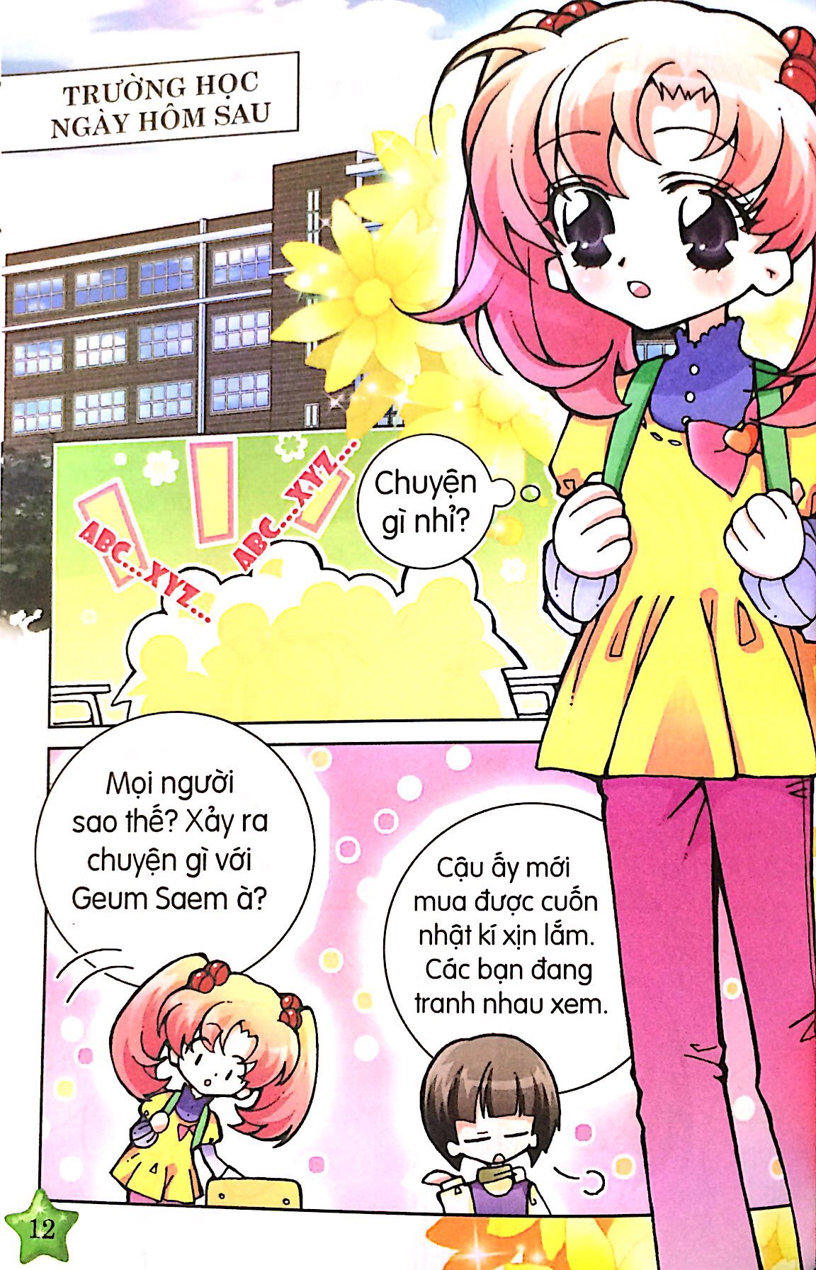 candy book - nhật kí bí mật của tôi - Ảnh 7