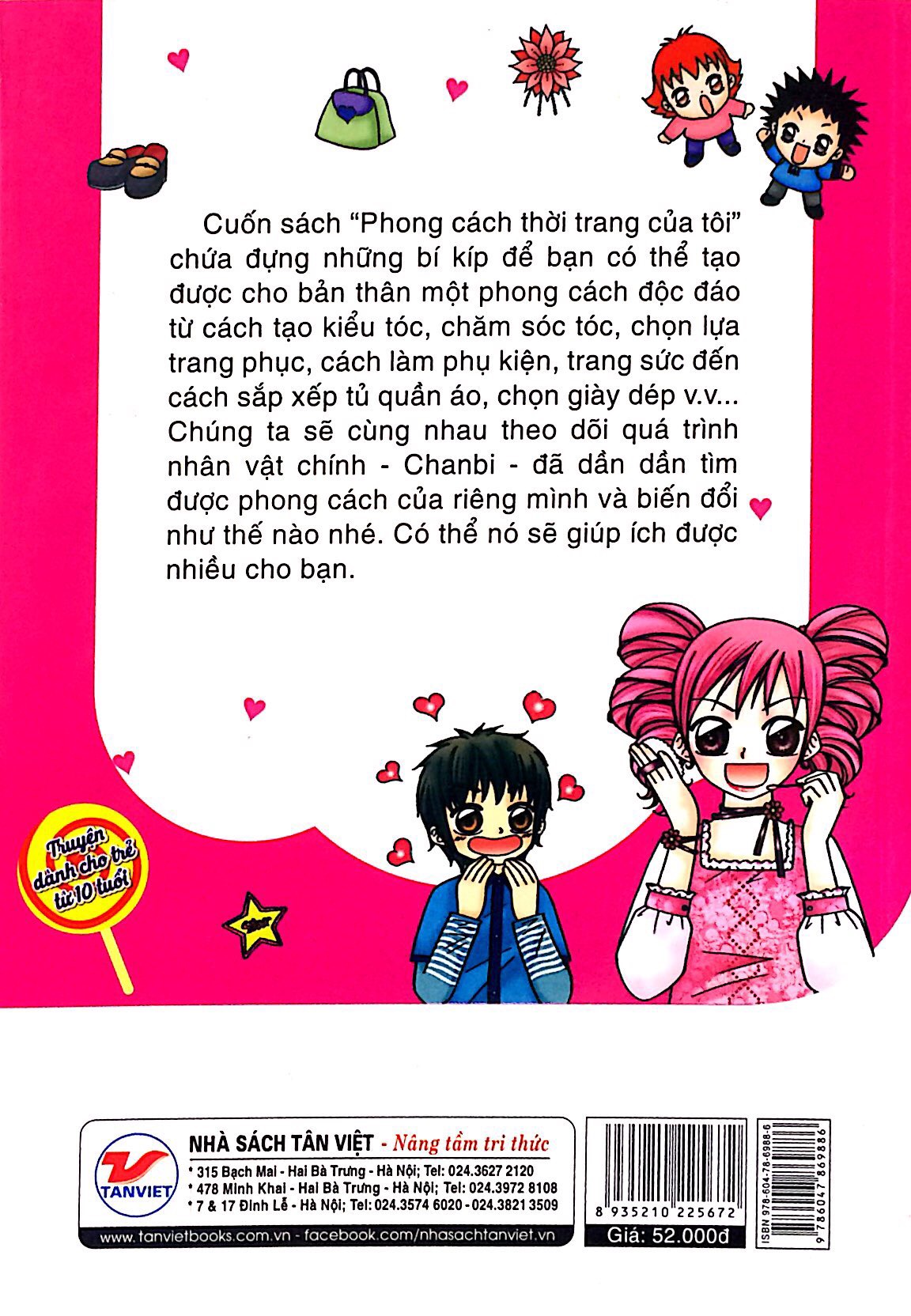candybook - phong cách thời trang của tôi - Ảnh 11
