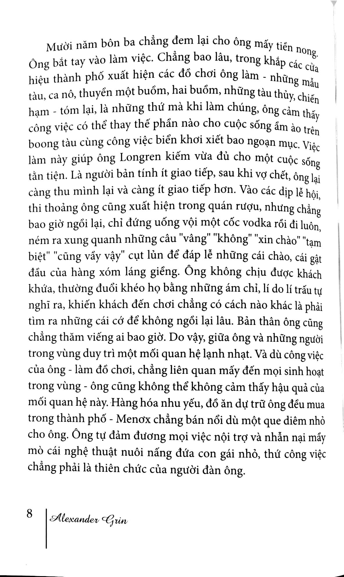cánh buồm đỏ thắm - Ảnh 5
