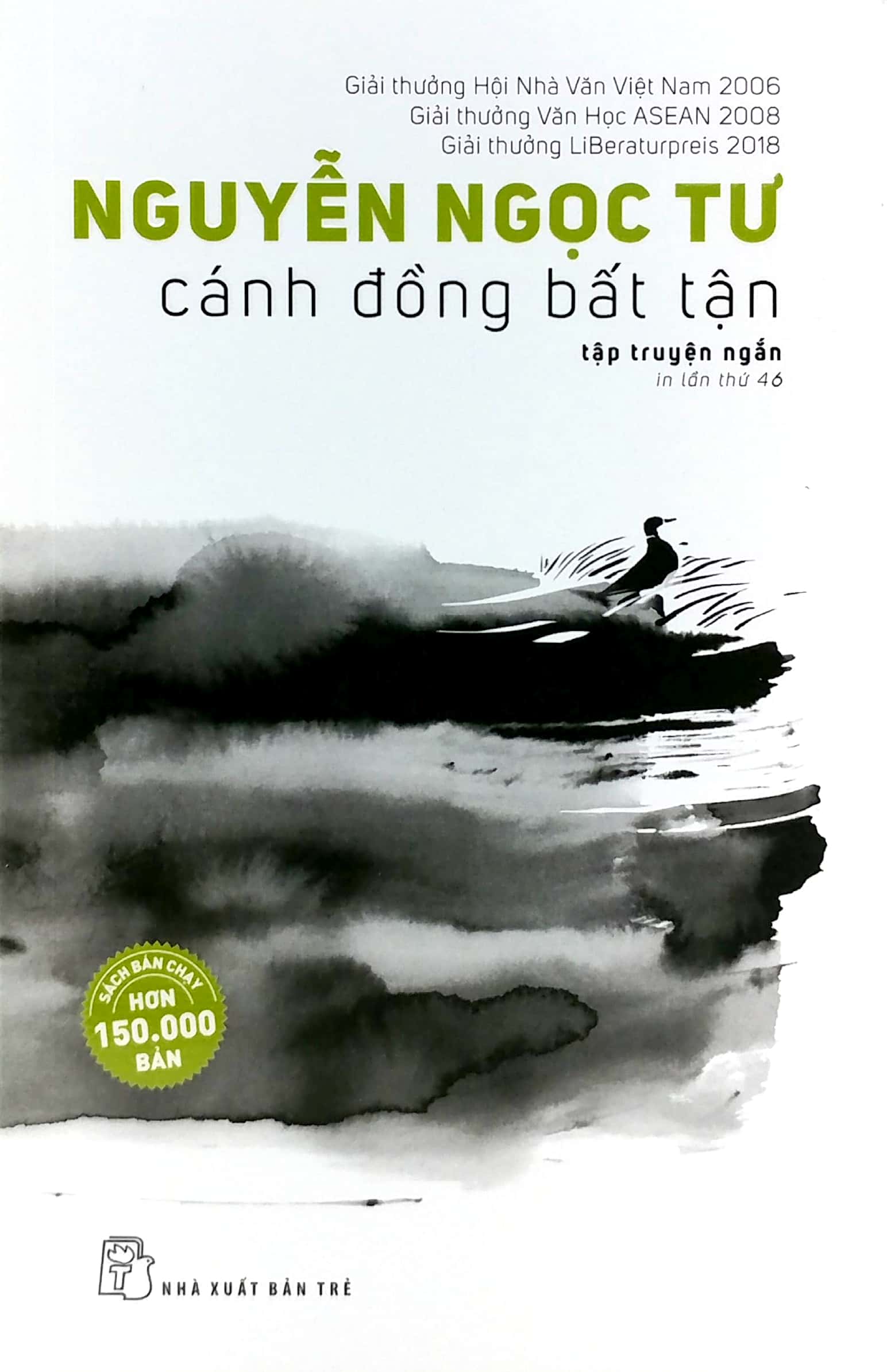 cánh đồng bất tận (tái bản 2019) - Ảnh 2