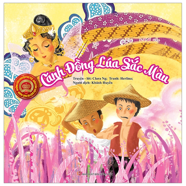 cánh đồng lúa sắc màu - Ảnh 2