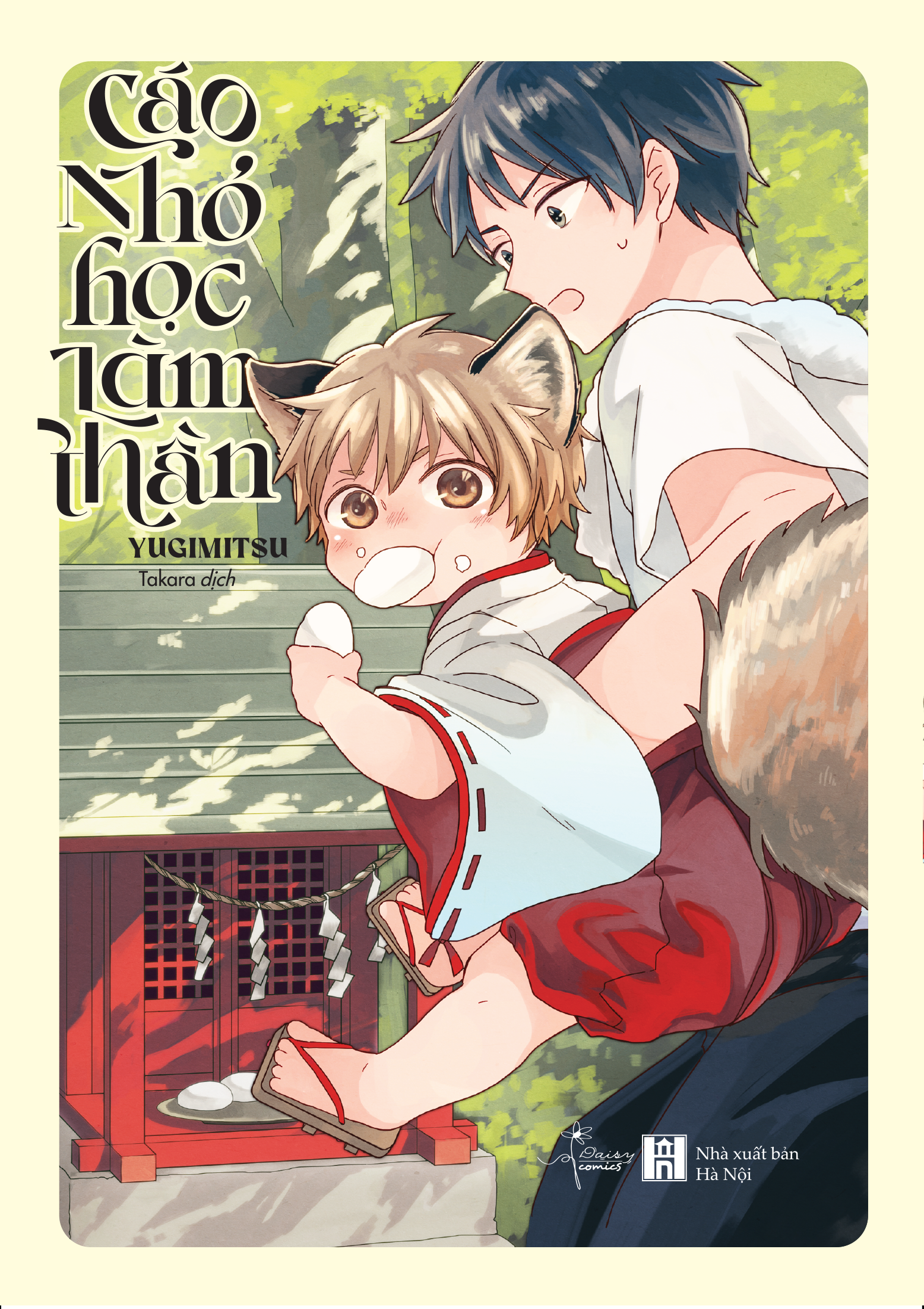 cáo nhỏ học làm thần - Ảnh 2