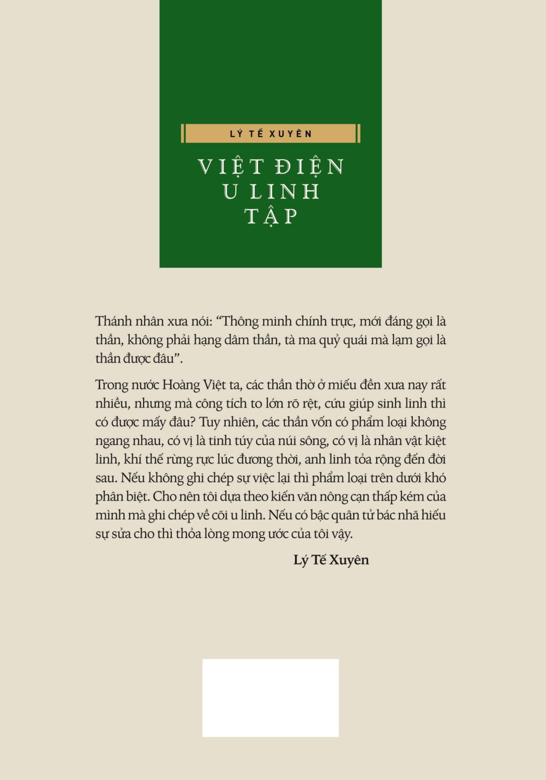 Cảo Thơm - Việt Điện U Linh Tập - Bìa Cứng - Ảnh 14