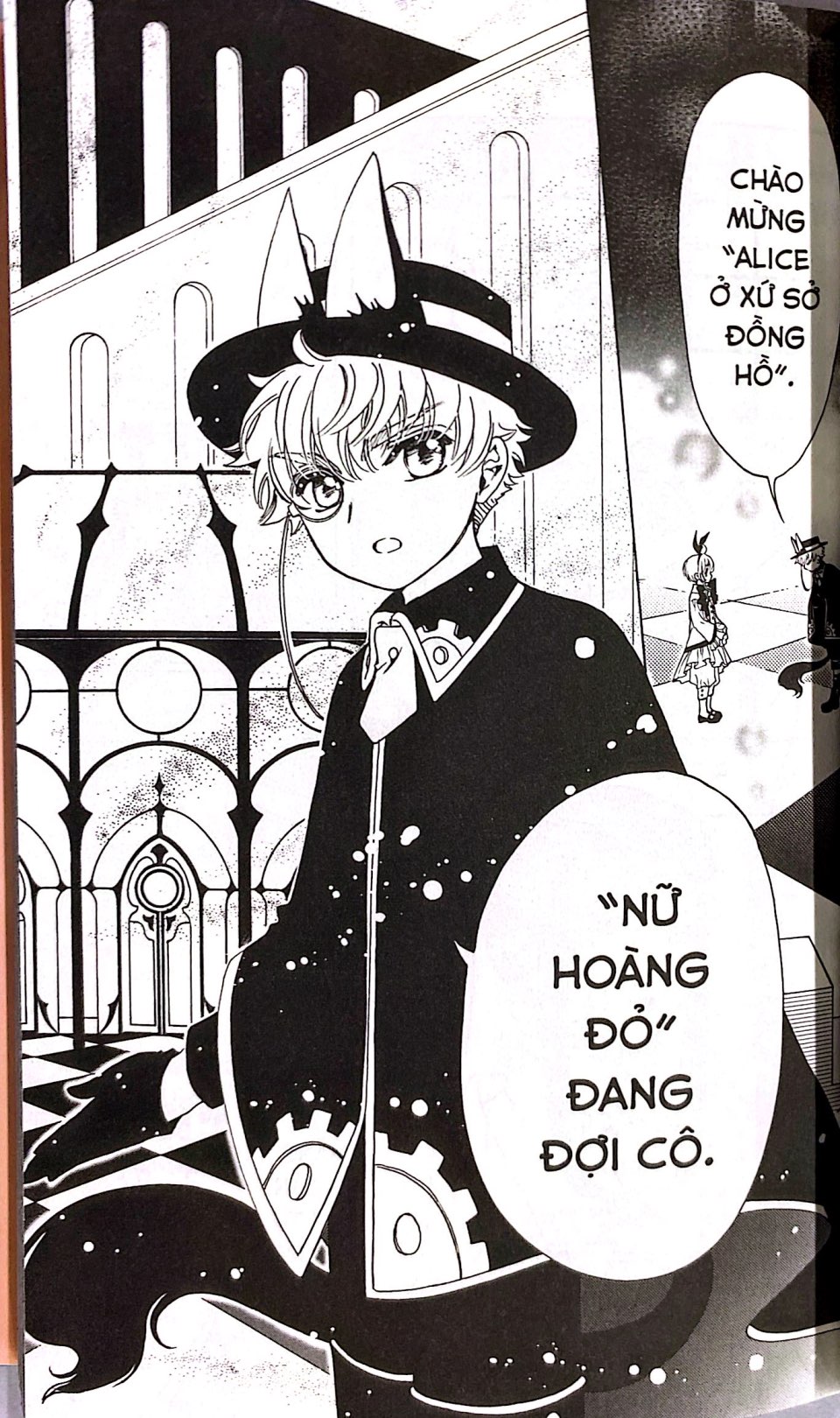 cardcaptor sakura - thẻ bài pha lê - tập 14 - Ảnh 7
