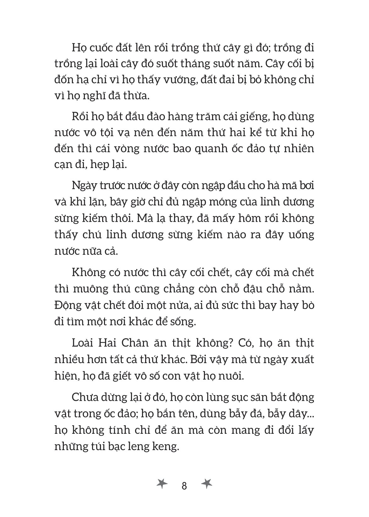cậu bé bi đất - bụng tròn chứa đầy niềm tin! - Ảnh 9