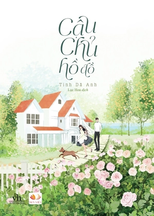 cậu chủ hồ đồ (tái bản 2020) - Ảnh 2