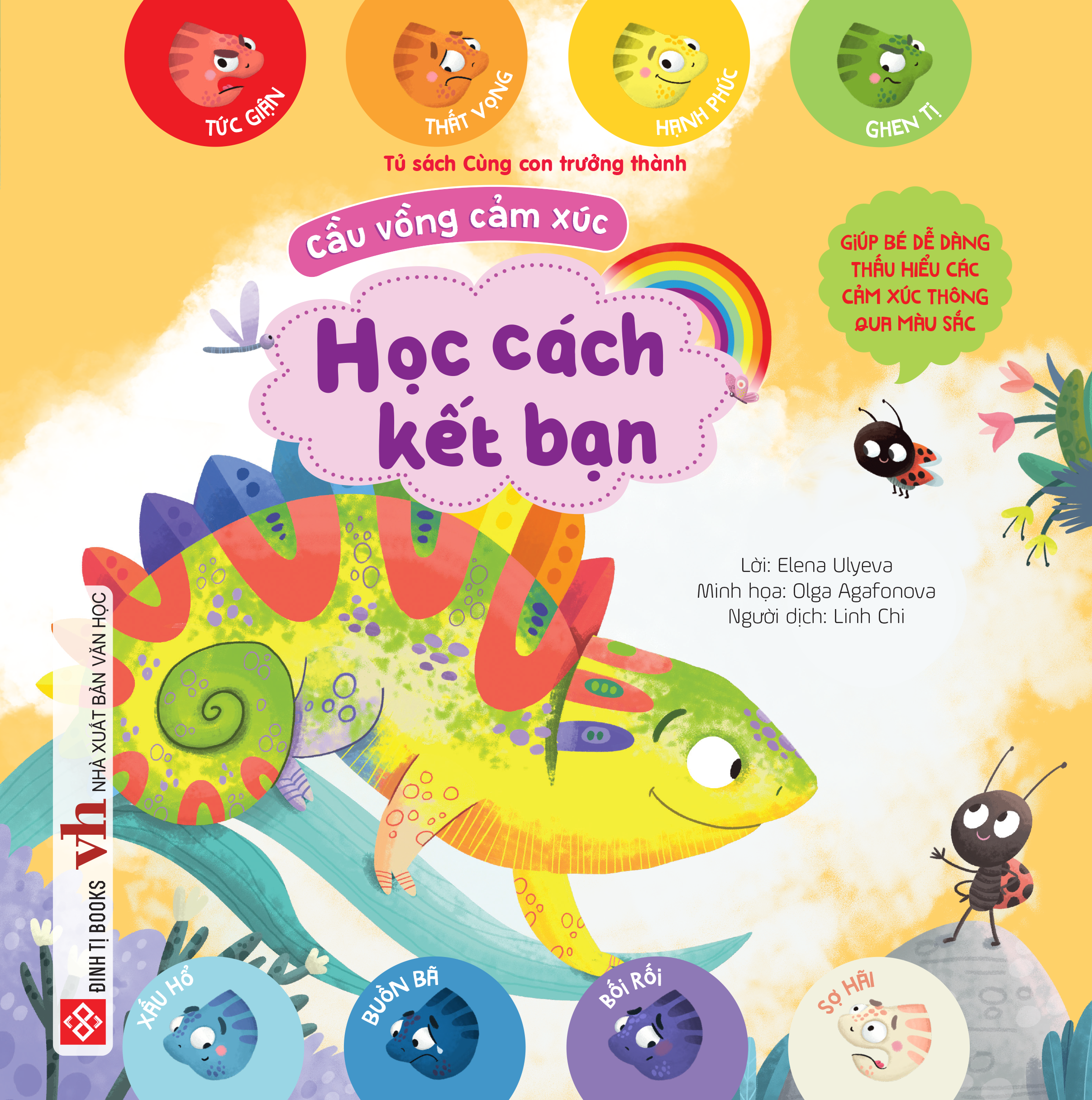 cầu vồng cảm xúc - giúp bé dễ dàng thấu hiểu các cảm xúc thông qua màu sắc - học cách kết bạn - Ảnh 2