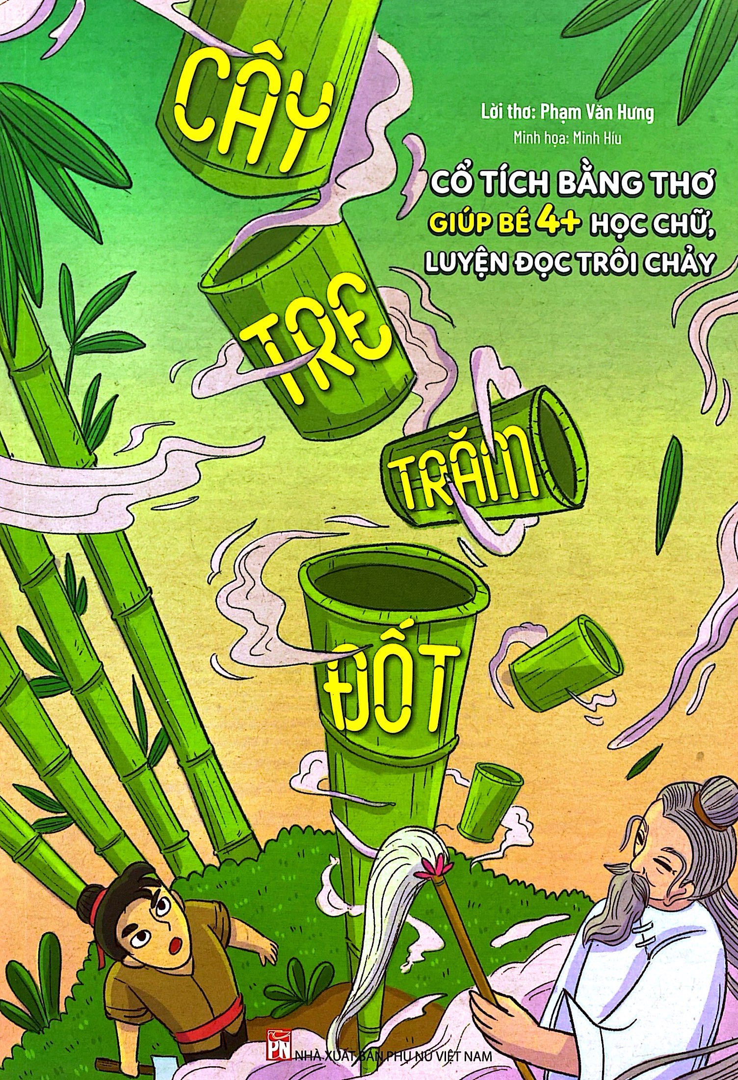 cây tre trăm đốt - Ảnh 2