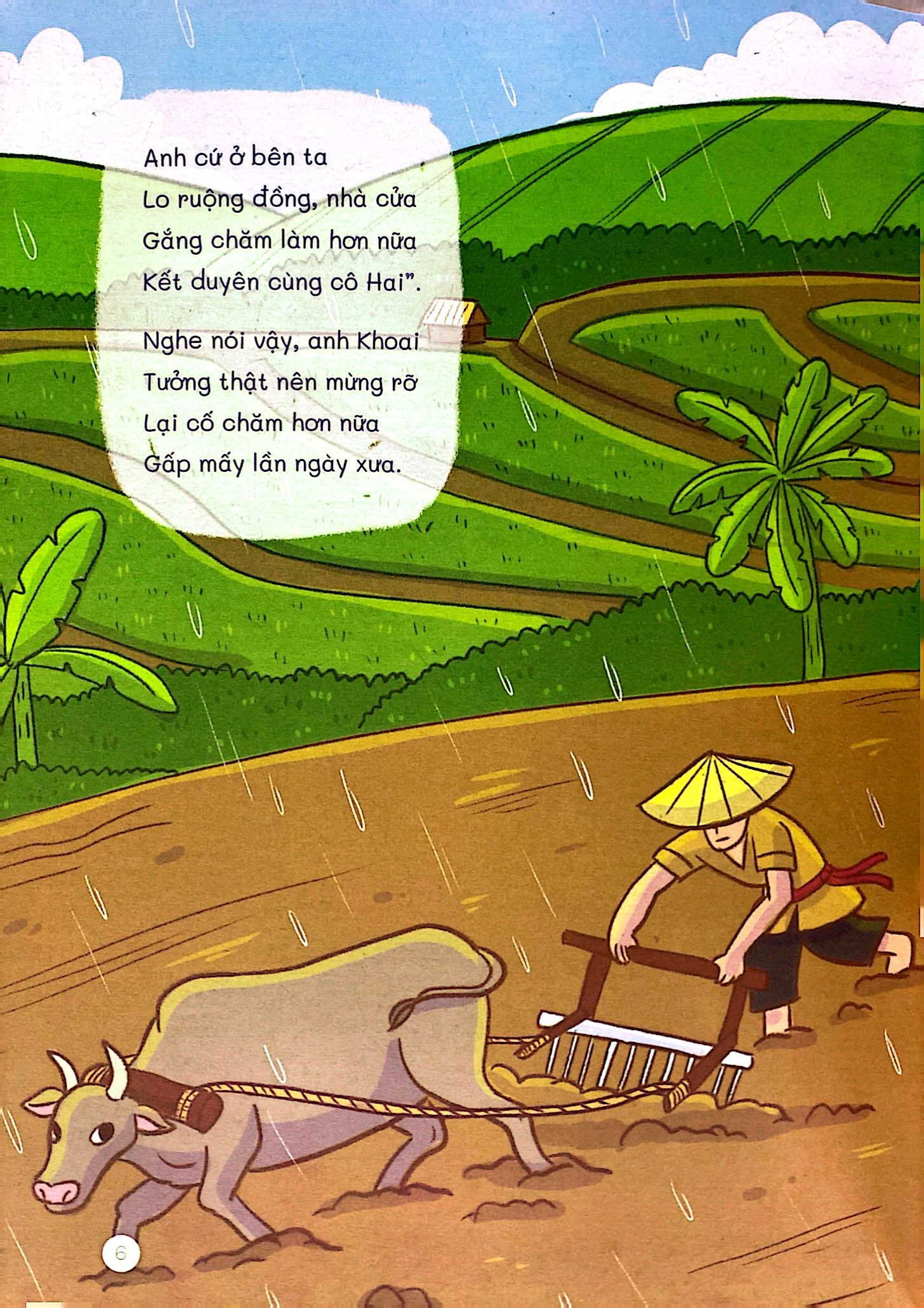 cây tre trăm đốt - Ảnh 5