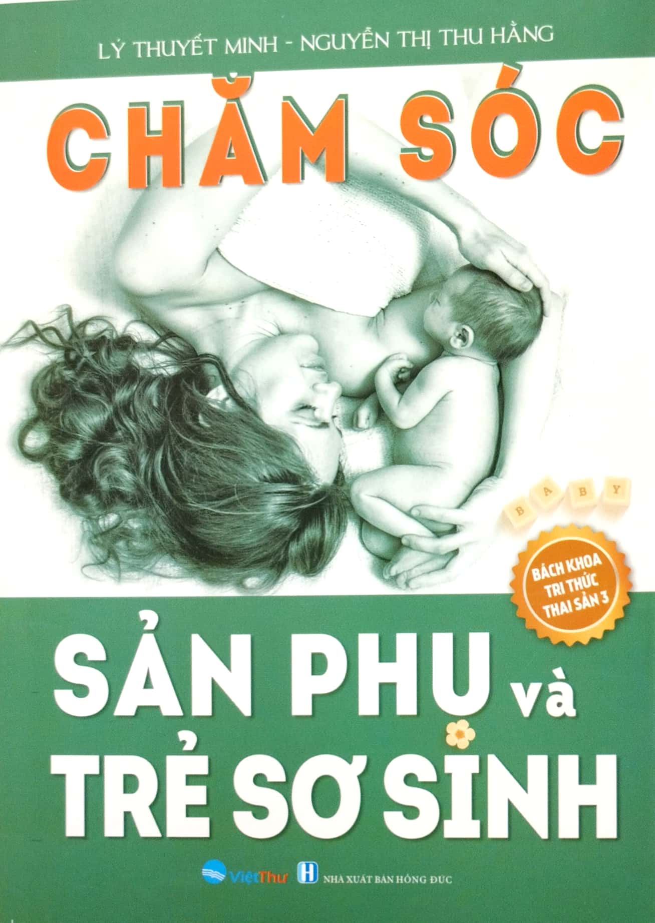 chăm sóc sản phụ và trẻ sơ sinh - Ảnh 2