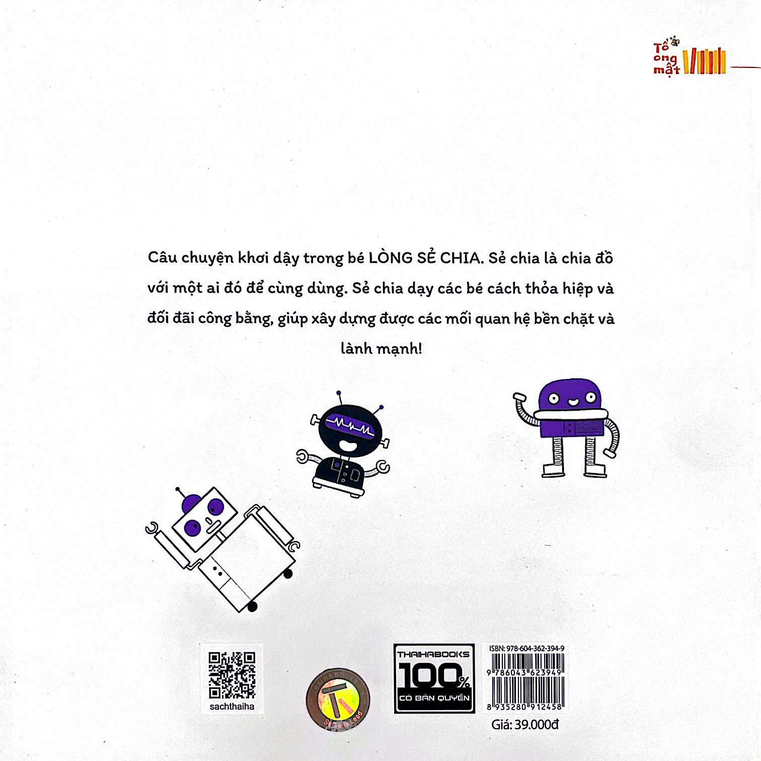 chập chững lớn lên - đến lượt cậu đấy - Ảnh 8