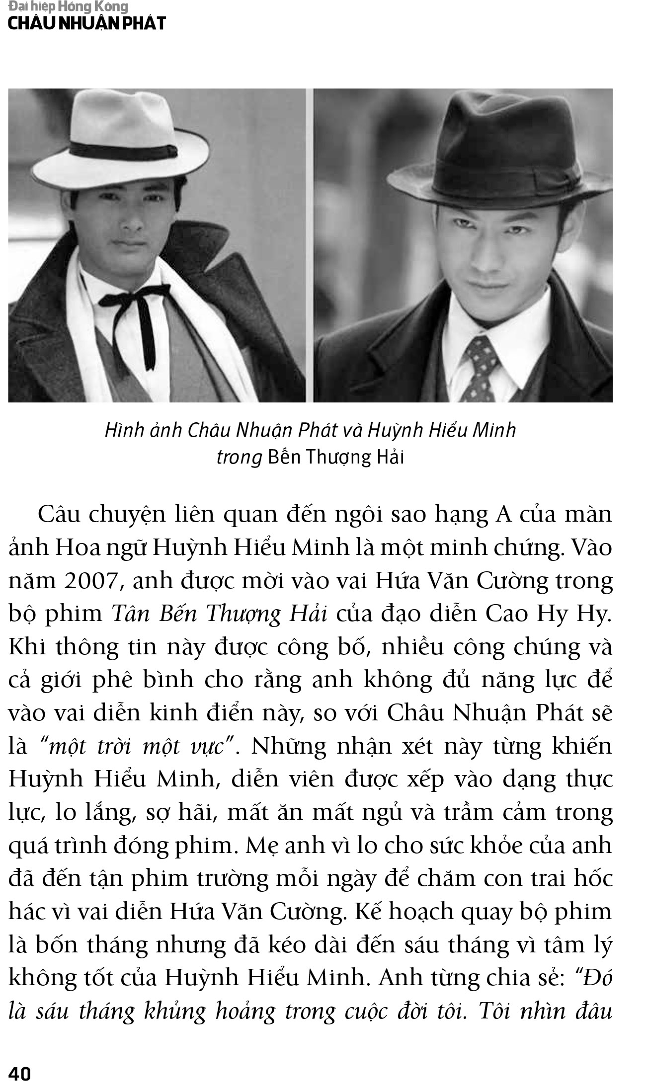 châu nhuận phát - đại hiệp hồng kông - Ảnh 6