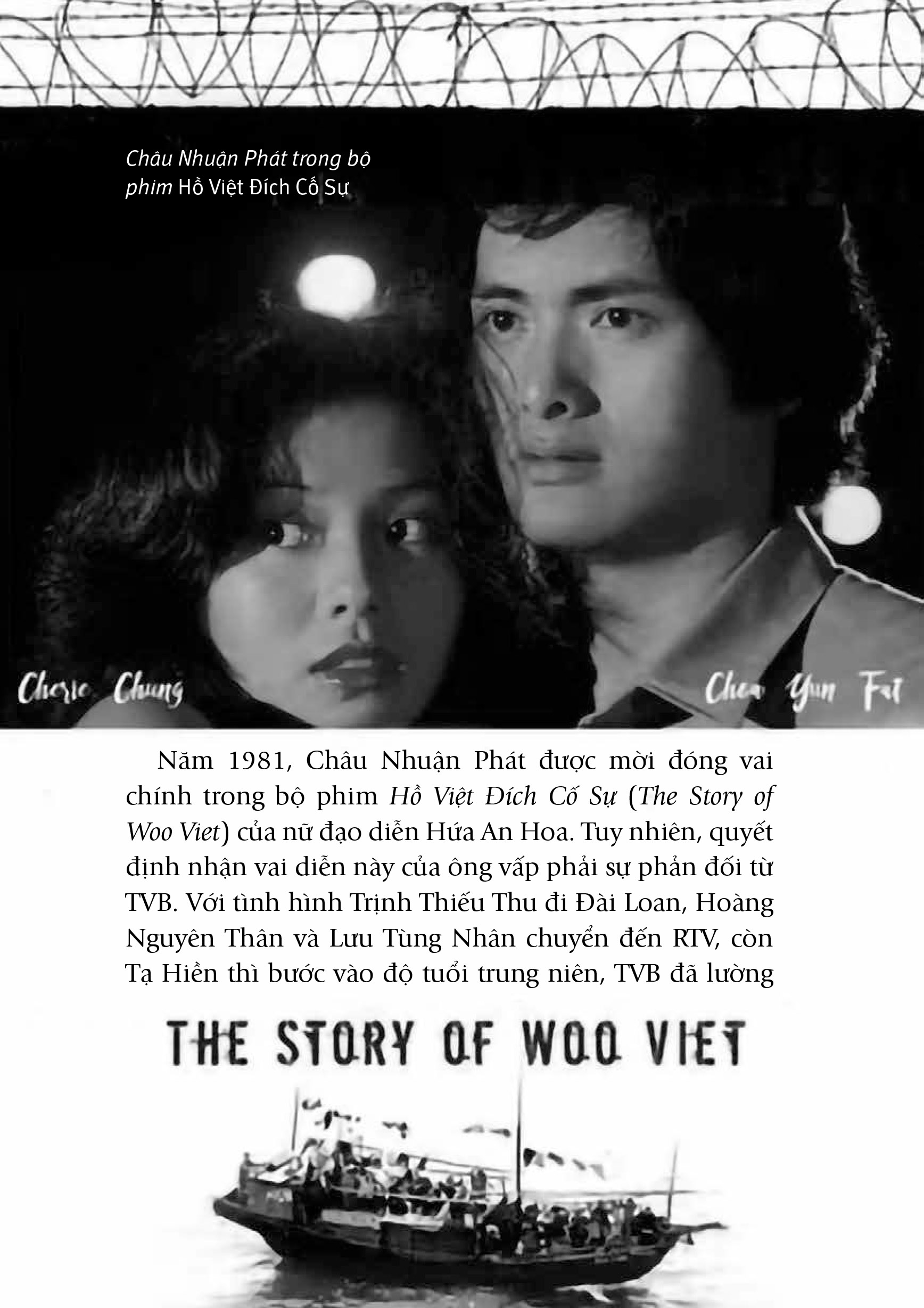 châu nhuận phát - đại hiệp hồng kông - Ảnh 7