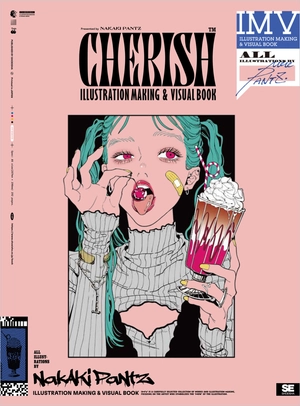 cherish nakaki pantz 作品集 illustration making & visual book - Ảnh 2