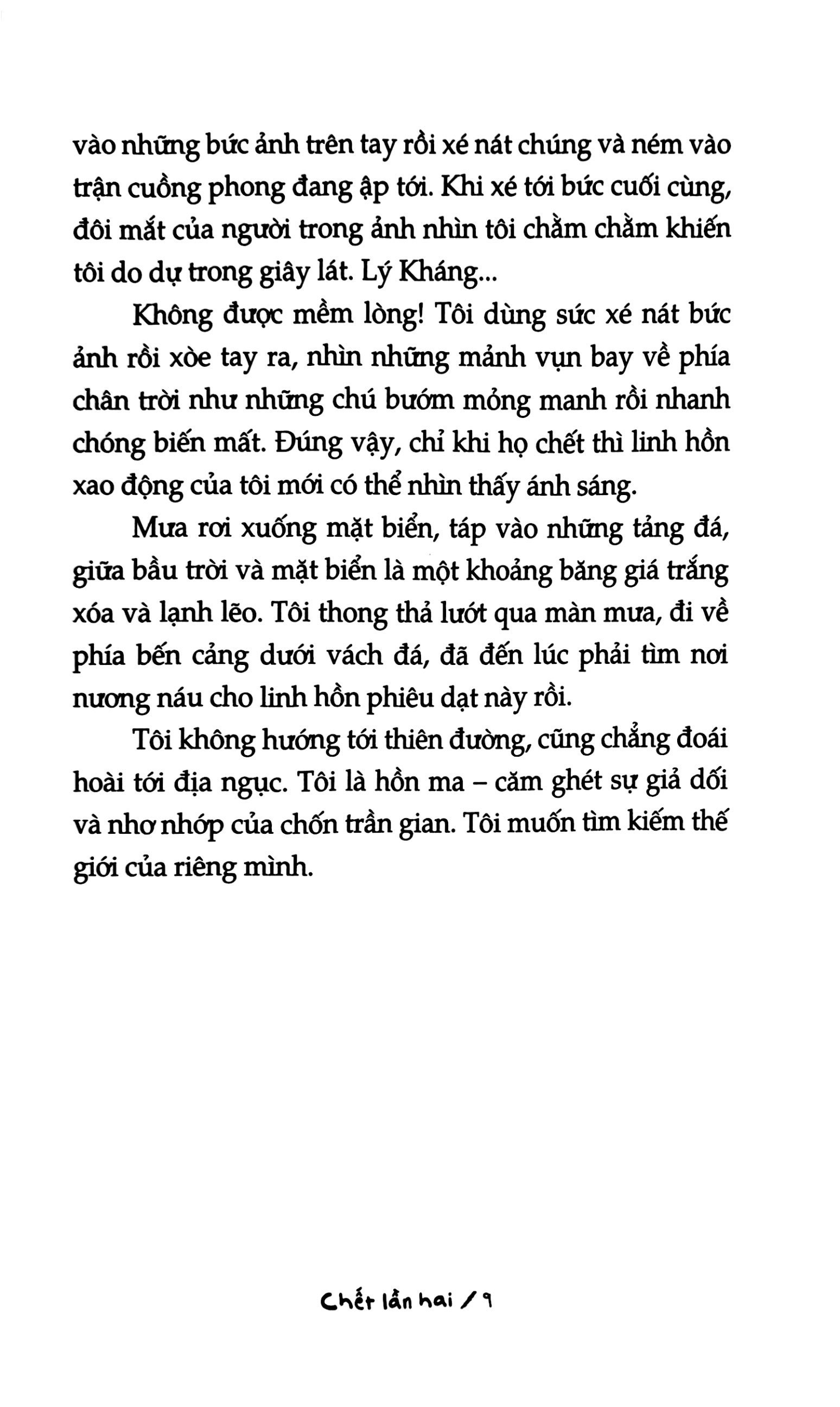 chết lần hai - Ảnh 6