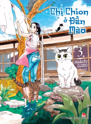 chị chion ở đền mèo - tập 3 - tặng kèm 2 bookmark + 1 postcard - Ảnh 3
