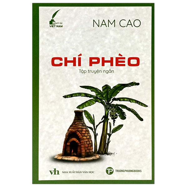 chí phèo