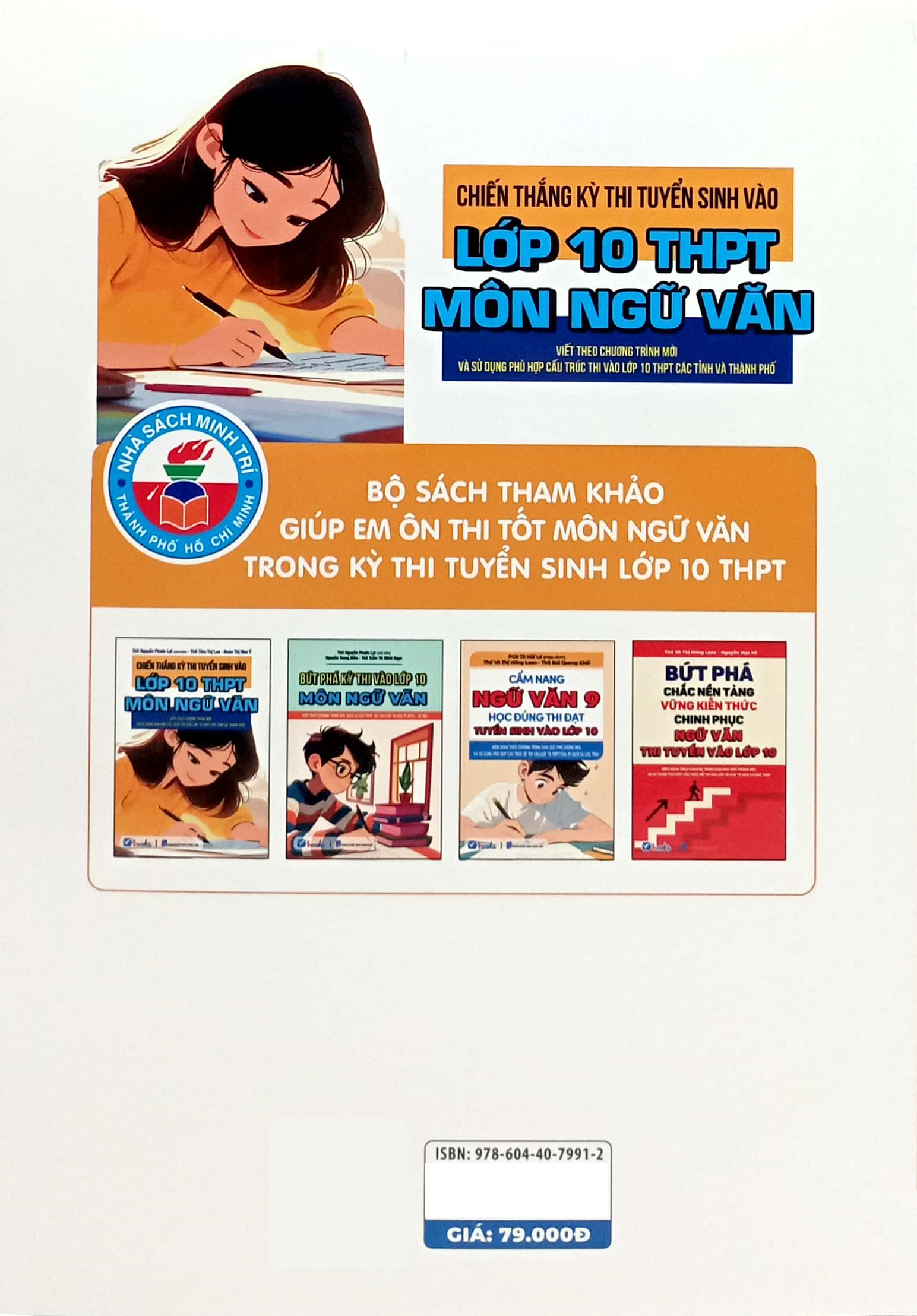 chiến thắng kỳ thi tuyển sinh vào lớp 10 - môn ngữ văn - Ảnh 6