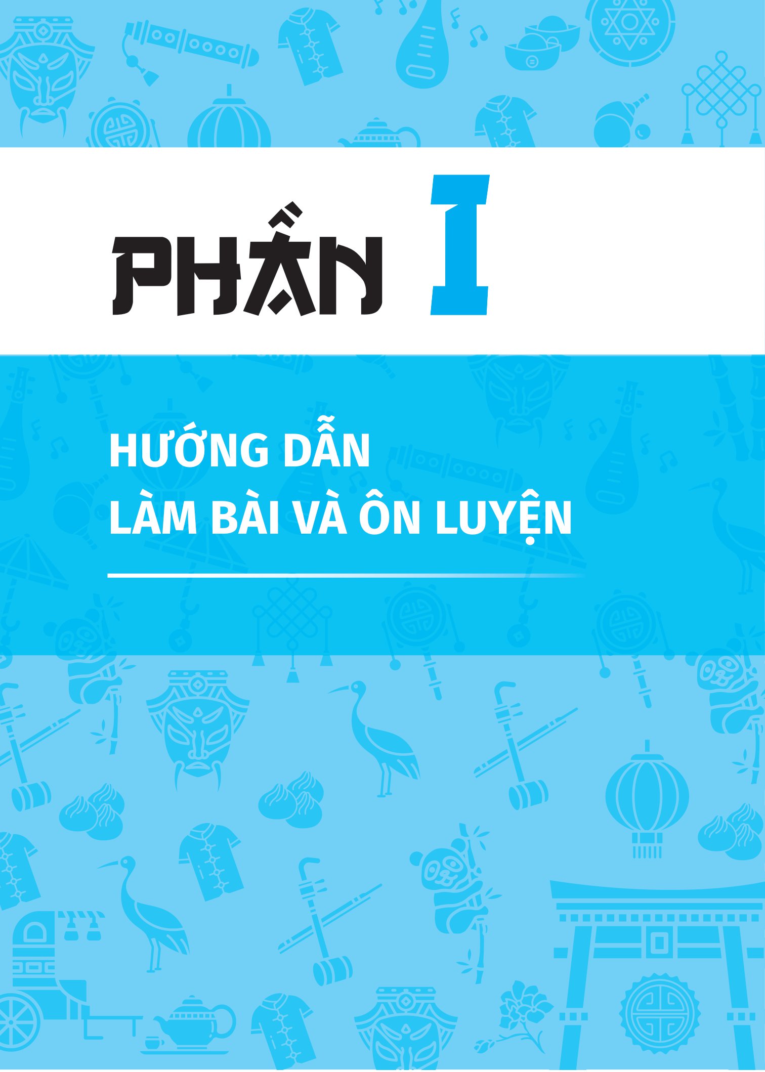 chinh phục đề thi thpt quốc gia tiếng trung - khối d4 - Ảnh 6