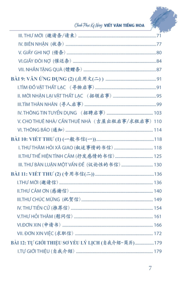 chinh phục kỹ năng viết văn tiếng hoa toàn tập - Ảnh 6