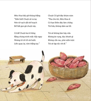 chó đốm và mèo hoa - Ảnh 3