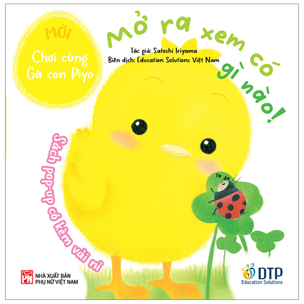 Choi Cung Ga Con Piyo! (Moi) - Be Oi, Bat Chuoc Nao! - Ảnh 2
