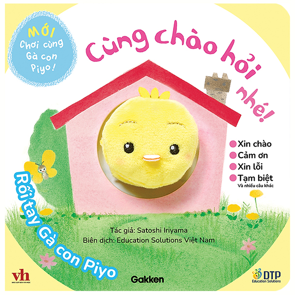 Choi Cung Ga Con Piyo! (Moi) - Be Oi, Bat Chuoc Nao! - Ảnh 3