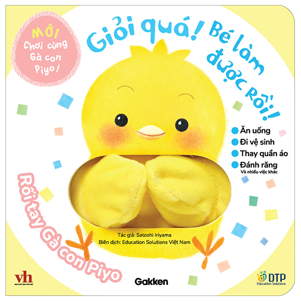 Chơi Cùng Gà Con Piyo! (Mới) - Mở Ra Nào! Ú Òa! - Ảnh 4