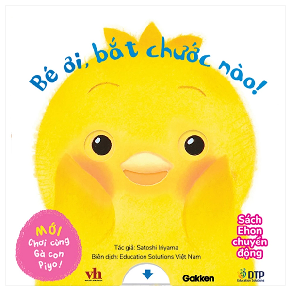 Chơi Cùng Gà Con Piyo! (Mới) - Mở Ra Nào! Ú Òa! - Ảnh 5