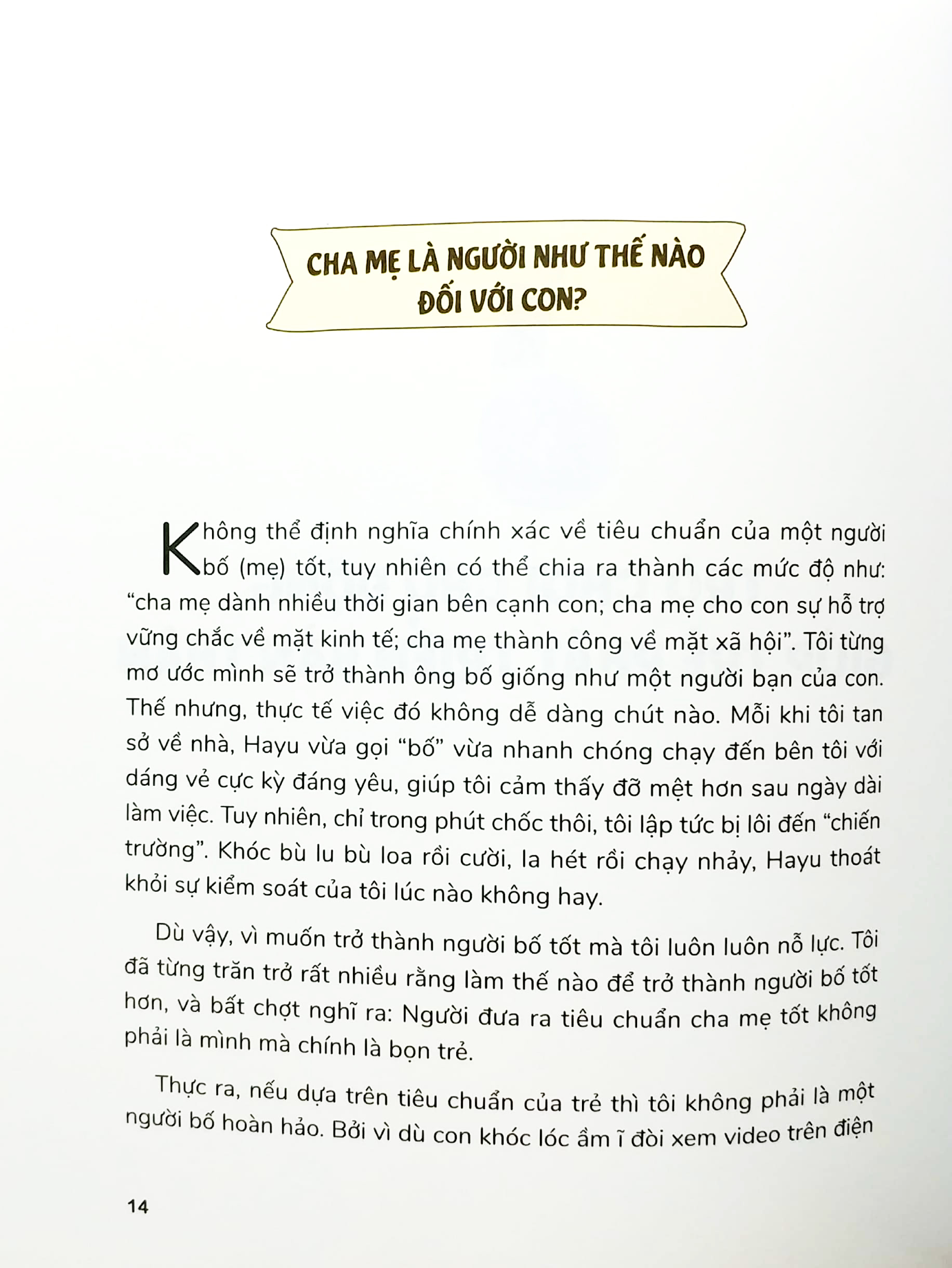 chơi để lớn khôn - Ảnh 4