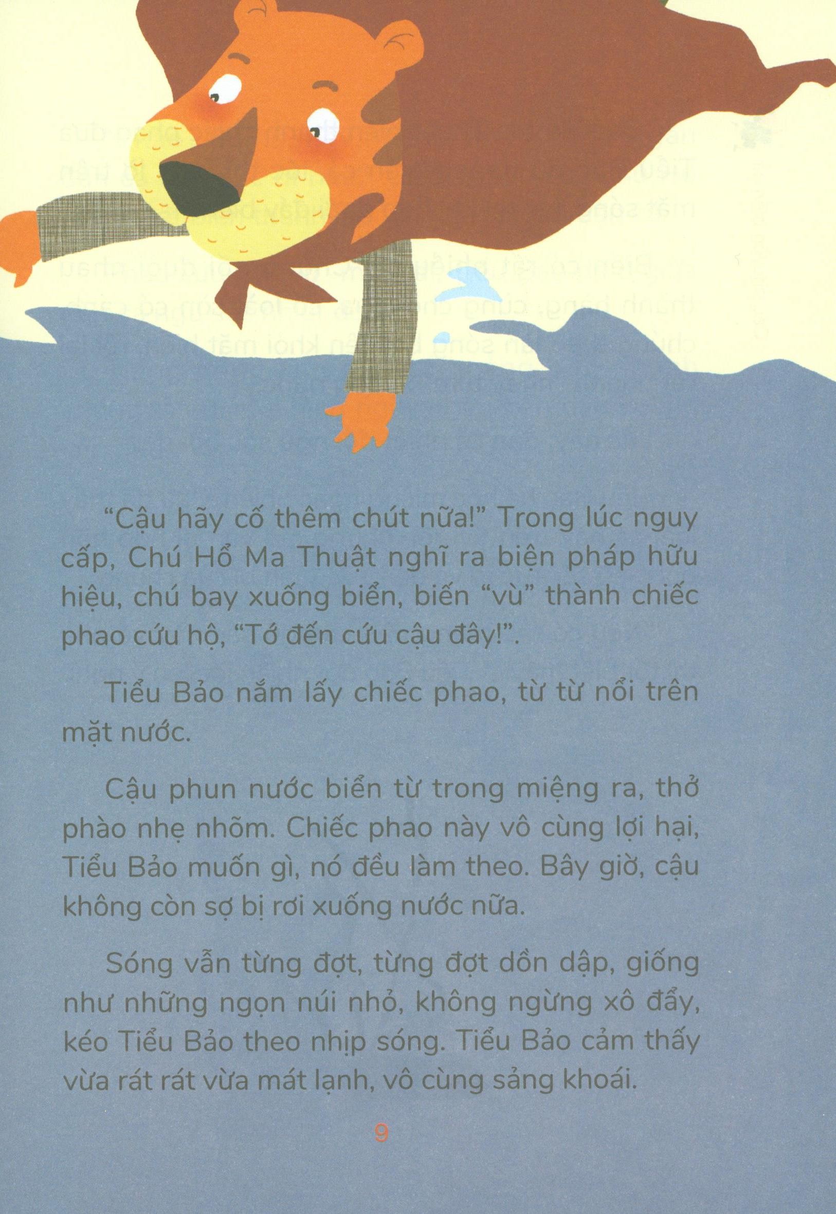 chú hổ ma thuật: câu chuyện biển cả - Ảnh 11