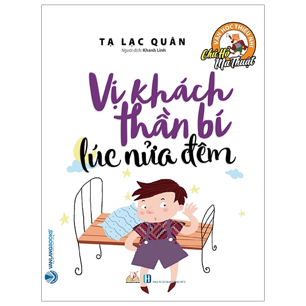 chú hổ ma thuật: vị khách thần bí lúc nửa đêm