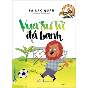 chú hổ ma thuật: vua sư tử đá banh - Ảnh 2