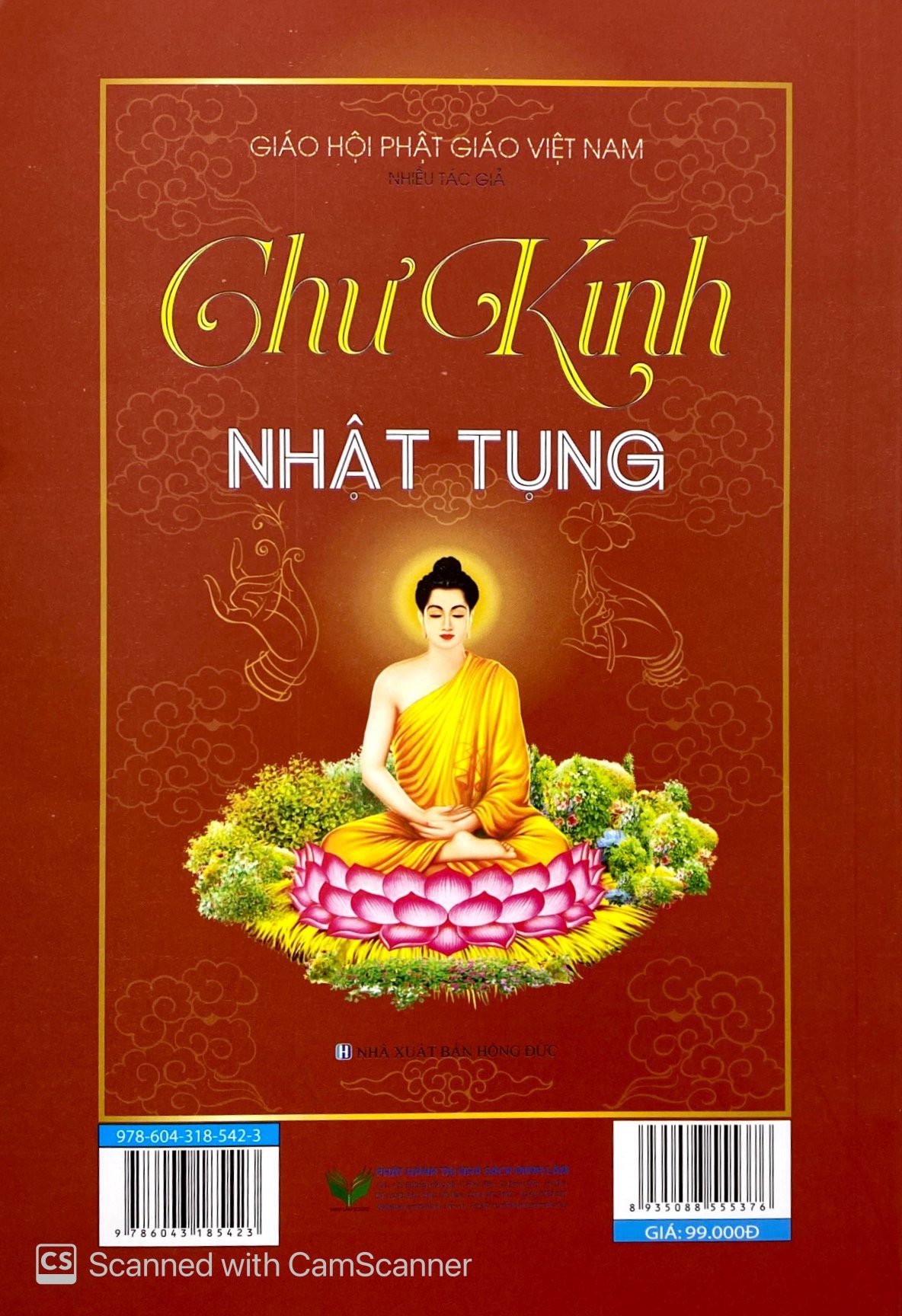 chư kinh nhật tụng - Ảnh 12