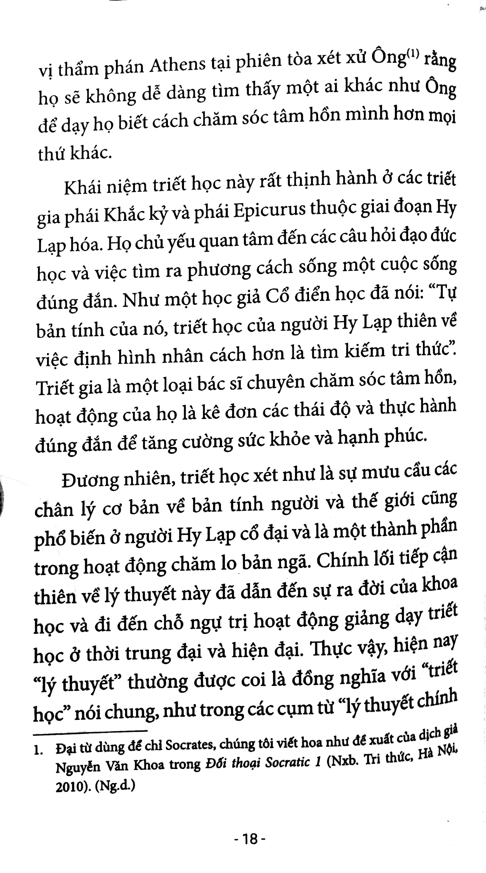 chủ nghĩa hiện sinh - dẫn luận ngắn - Ảnh 3