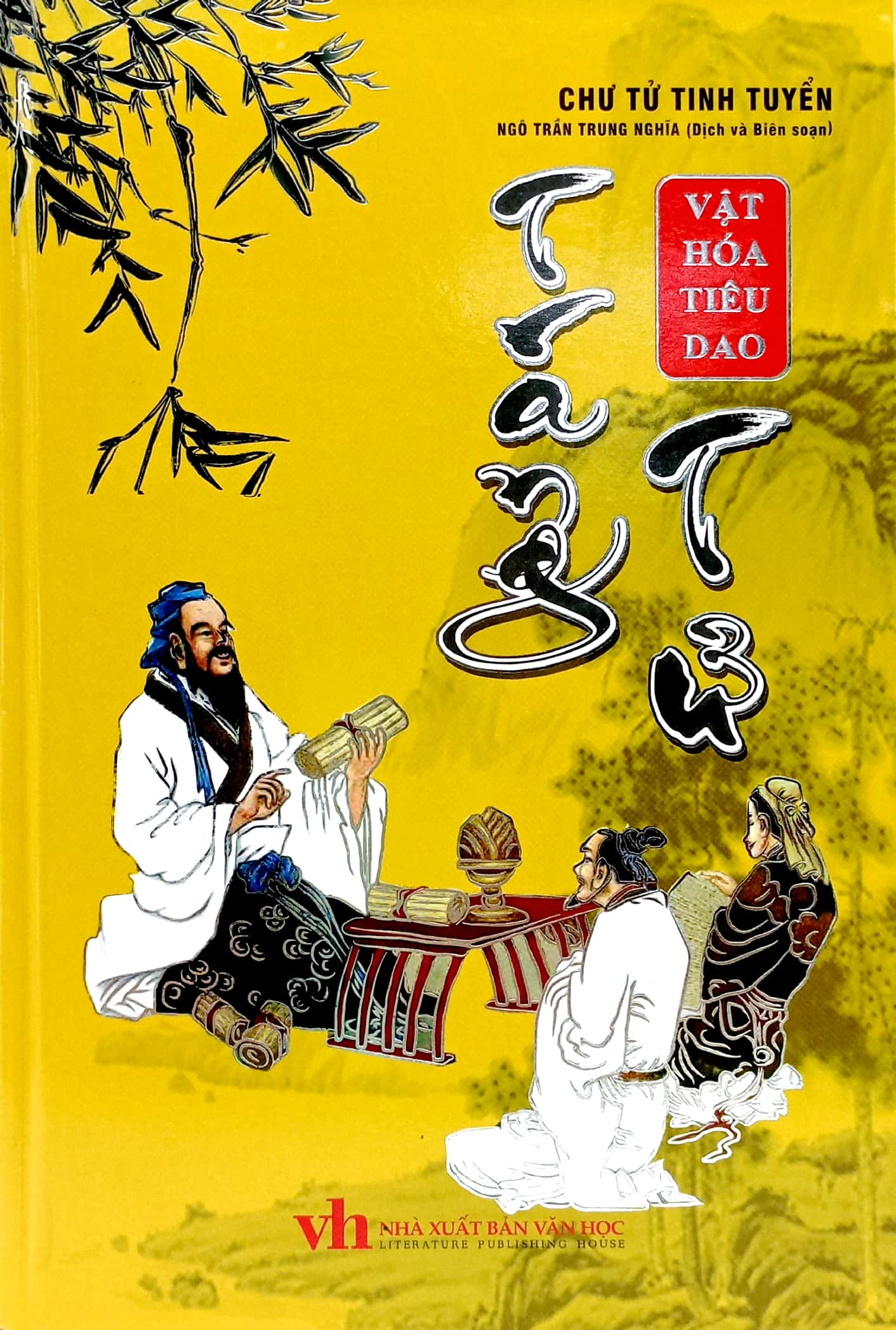 chư tử tinh tuyển - trang tử (bìa cứng) - Ảnh 2