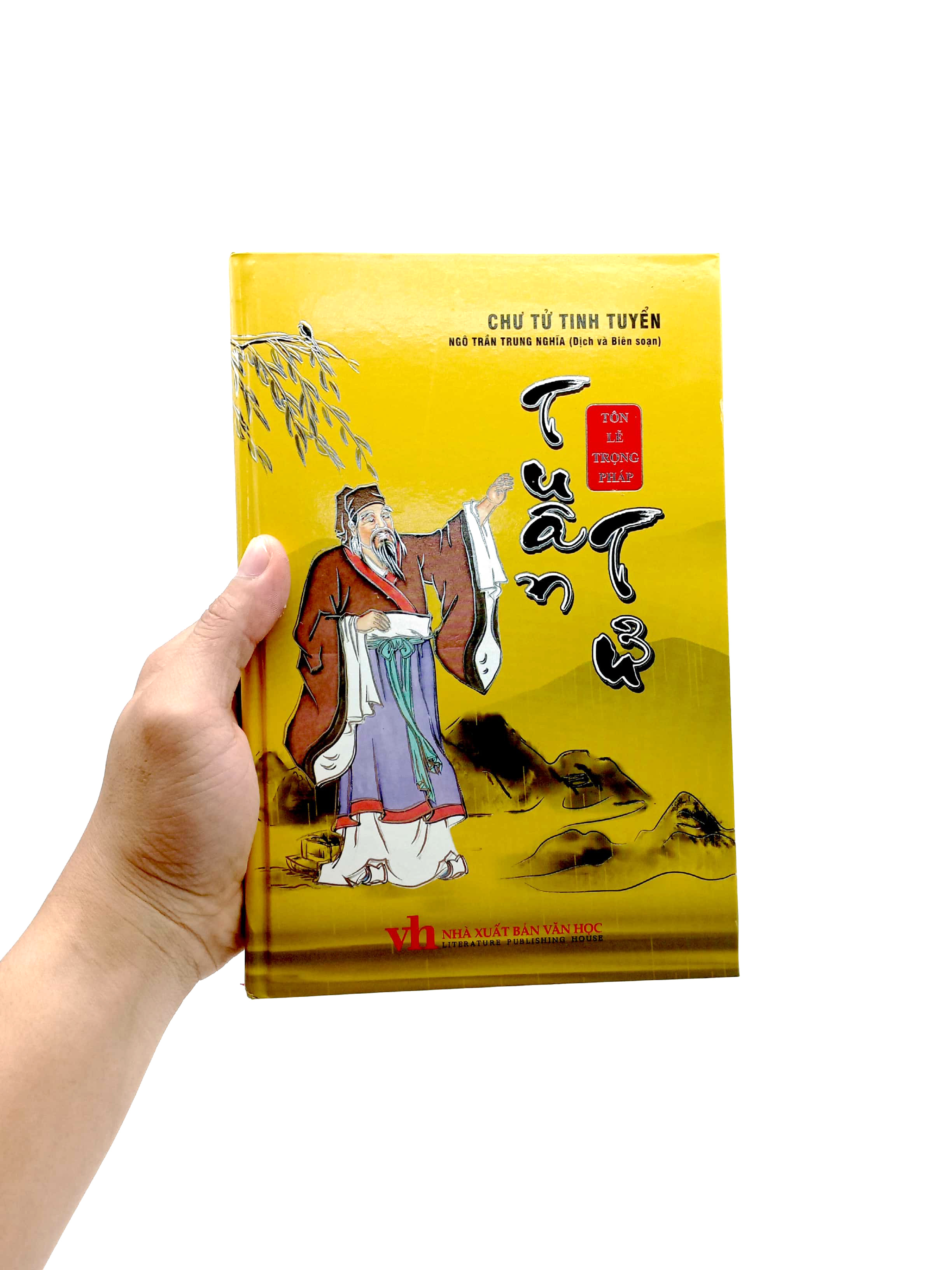 chư tử tinh tuyển - tuân tử (bìa cứng) - Ảnh 7