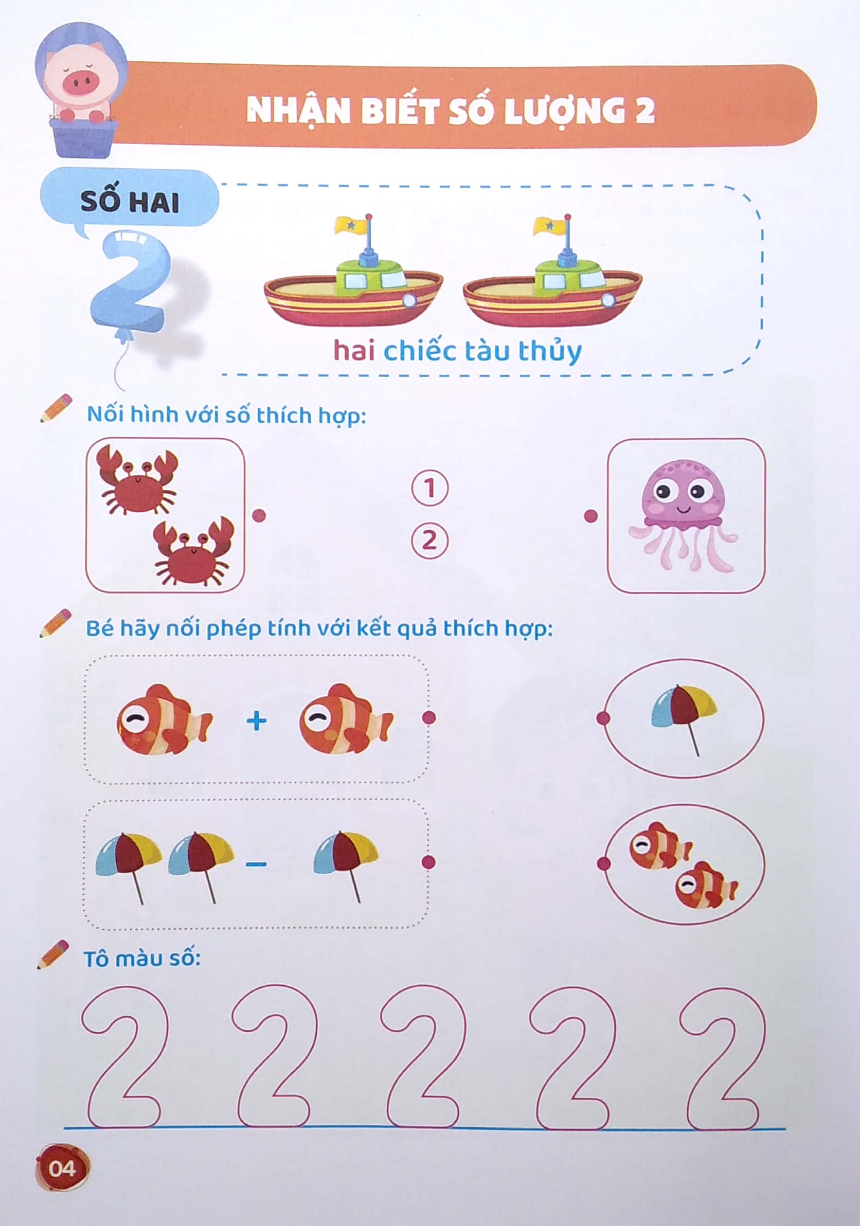 chuẩn bị vào lớp 1 - vở bé làm quen với toán (dành cho mẫu giáo) - Ảnh 5