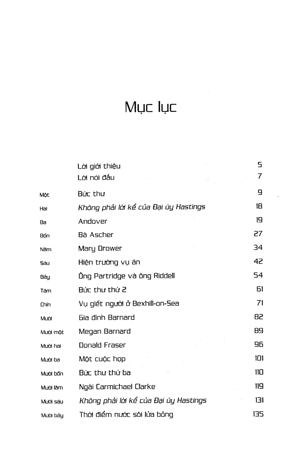 chuỗi án mạng a.b.c (tái bản 2019) - Ảnh 3